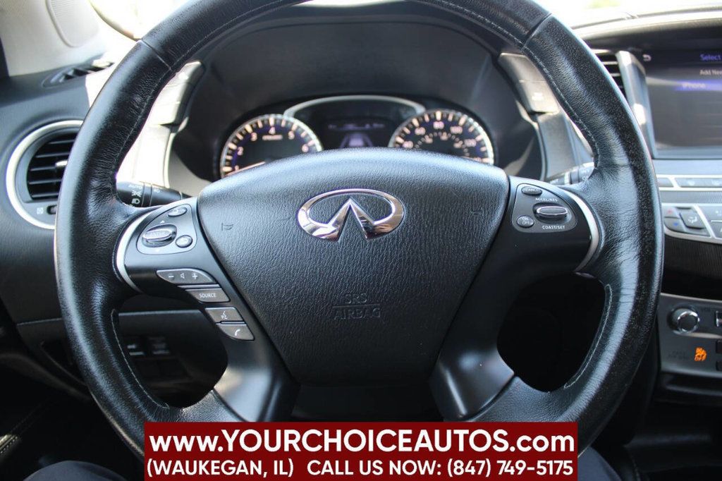 2017 INFINITI QX60 AWD - 22876320 - 24