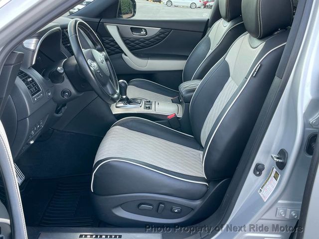 2017 INFINITI QX70 2017 INFINITI QX70 AWD LIMITED EDITION GREAT-DEAL 615-730-9991 - 23008746 - 8