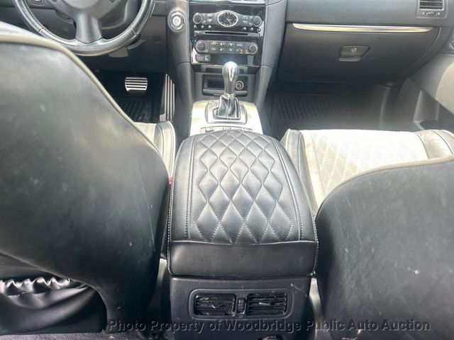 2017 INFINITI QX70 AWD - 23065114 - 9