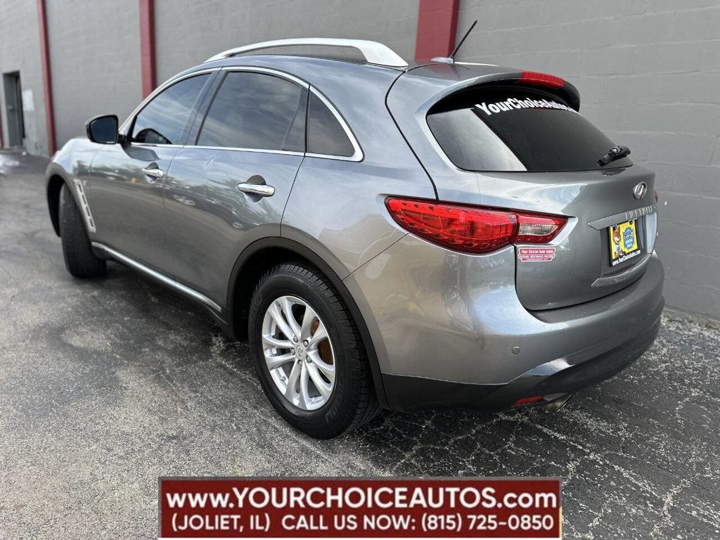 2017 INFINITI QX70 AWD - 22595215 - 2