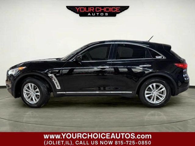 2017 INFINITI QX70 AWD - 22976697 - 1