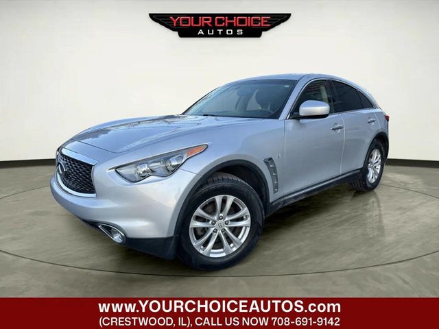 2017 INFINITI QX70 AWD - 22985455 - 0