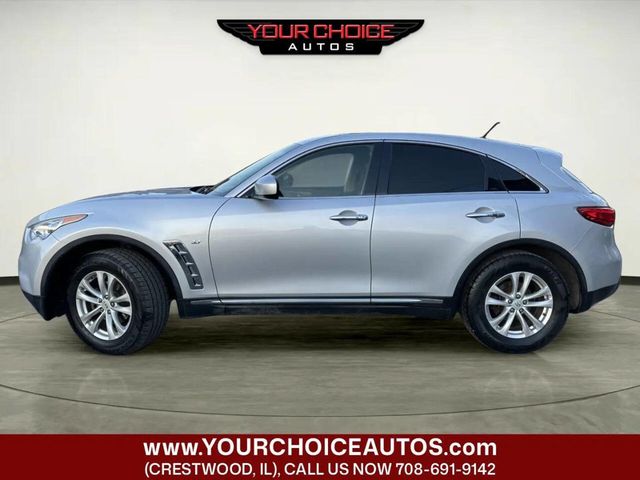 2017 INFINITI QX70 AWD - 22985455 - 1