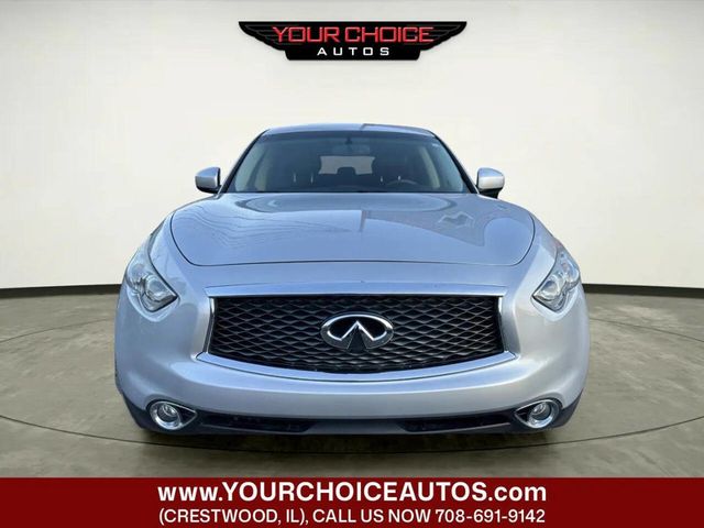 2017 INFINITI QX70 AWD - 22985455 - 7