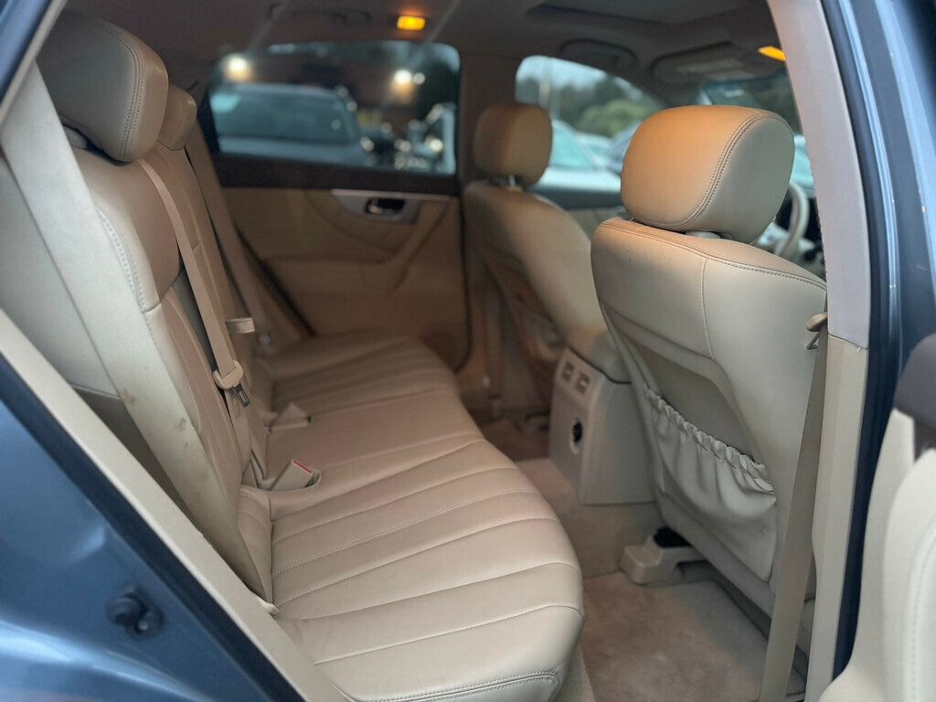 2017 INFINITI QX70 RWD - 22943230 - 16