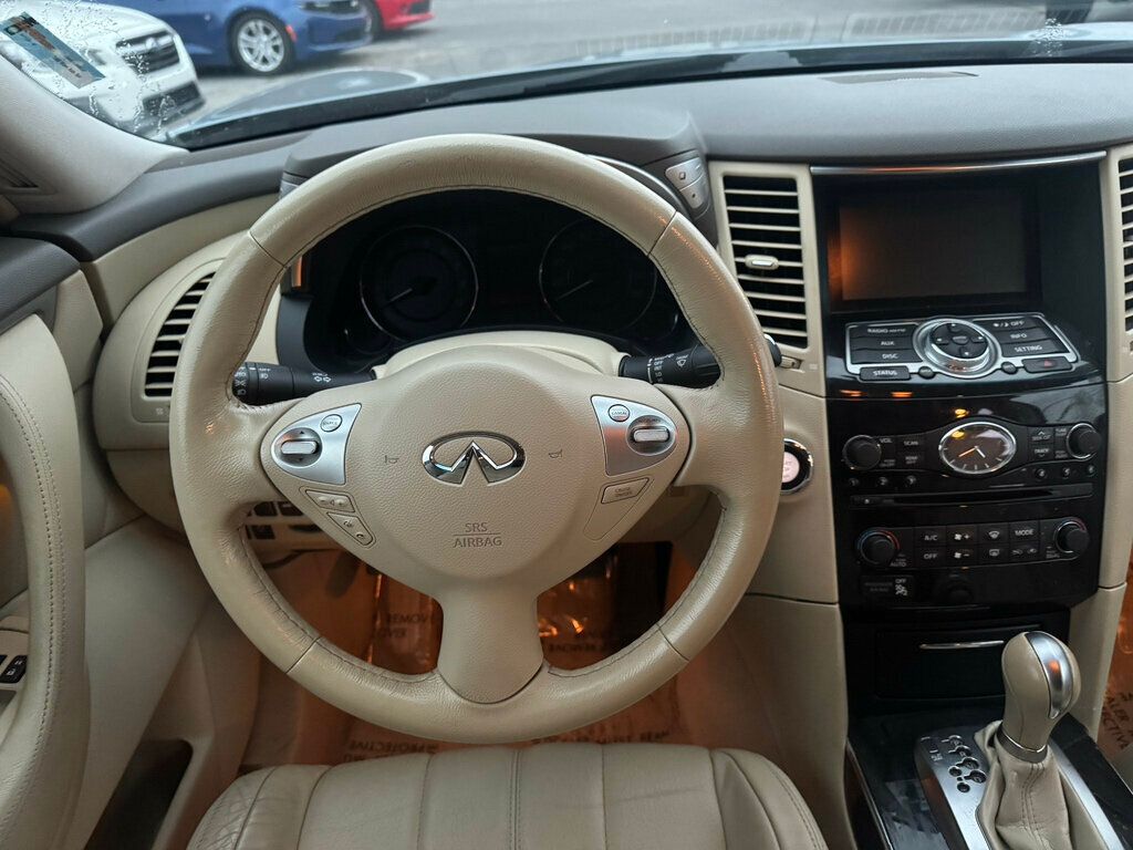 2017 INFINITI QX70 RWD - 22943230 - 19