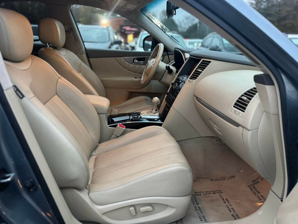 2017 INFINITI QX70 RWD - 22943230 - 22