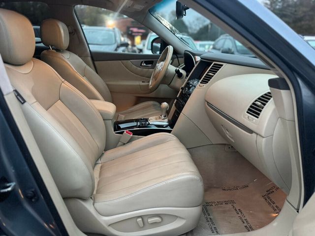 2017 INFINITI QX70 RWD - 22943230 - 22