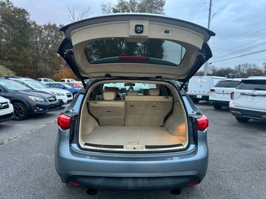 2017 INFINITI QX70 RWD - 22943230 - 34