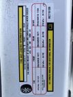 2017 Jeep Grand Cherokee Altitude 4x4 - 23049458 - 19