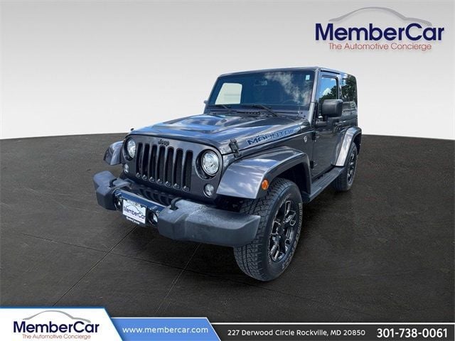 2017 Jeep Wrangler