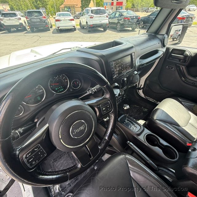 2017 Jeep Wrangler Unlimited SMOKY MOUNTAIN EDITION 4x4 W/COLOR MATCH 3-PIECE HARD TOP - 23017547 - 24