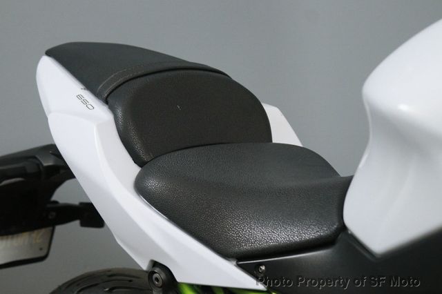2017 Kawasaki Z650 ABS Includes Warranty - 23048272 - 38