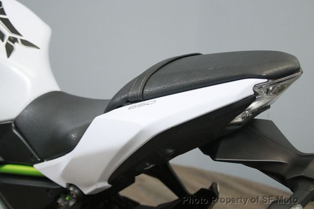 2017 Kawasaki Z650 ABS Includes Warranty - 23048272 - 43
