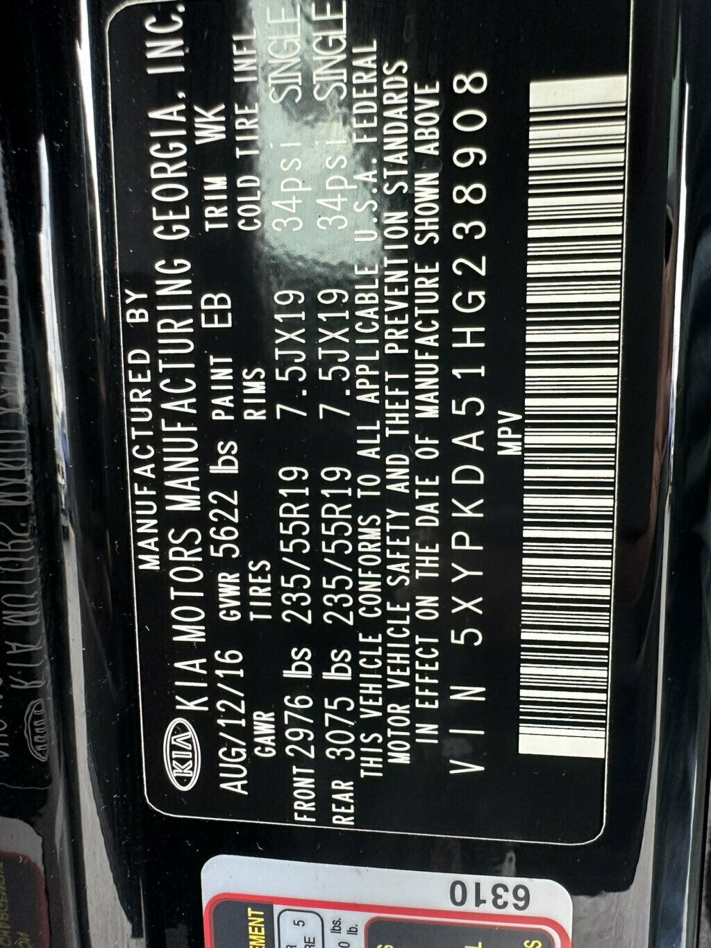 2017 Kia Sorento SX V6 AWD - 23074403 - 47