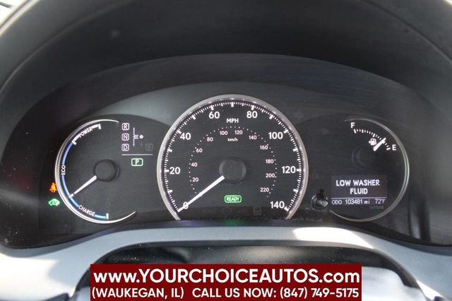 2017 Lexus CT CT 200h FWD - 22919564 - 24