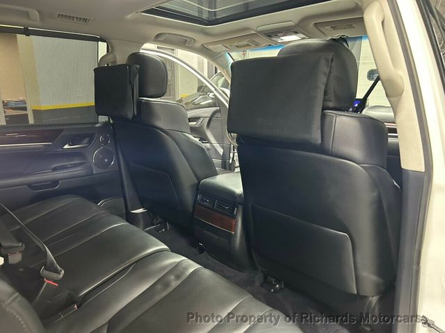 2017 Lexus LX  - 22957573 - 22
