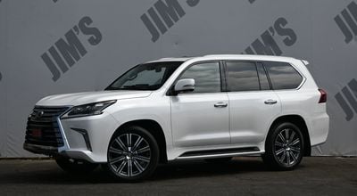 2017 Lexus LX