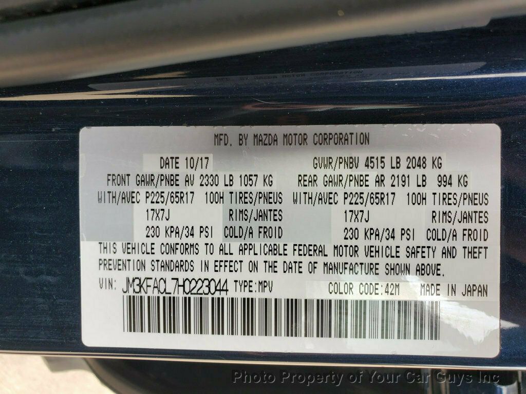 2017 Mazda CX-5  - 22983298 - 23