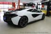 2017 McLaren 570S Coupe - 22629166 - 11