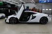 2017 McLaren 570S Coupe - 22629166 - 6