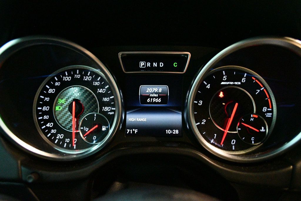 2017 Mercedes-Benz G-Class AMG G 63 4MATIC SUV - 22973868 - 41