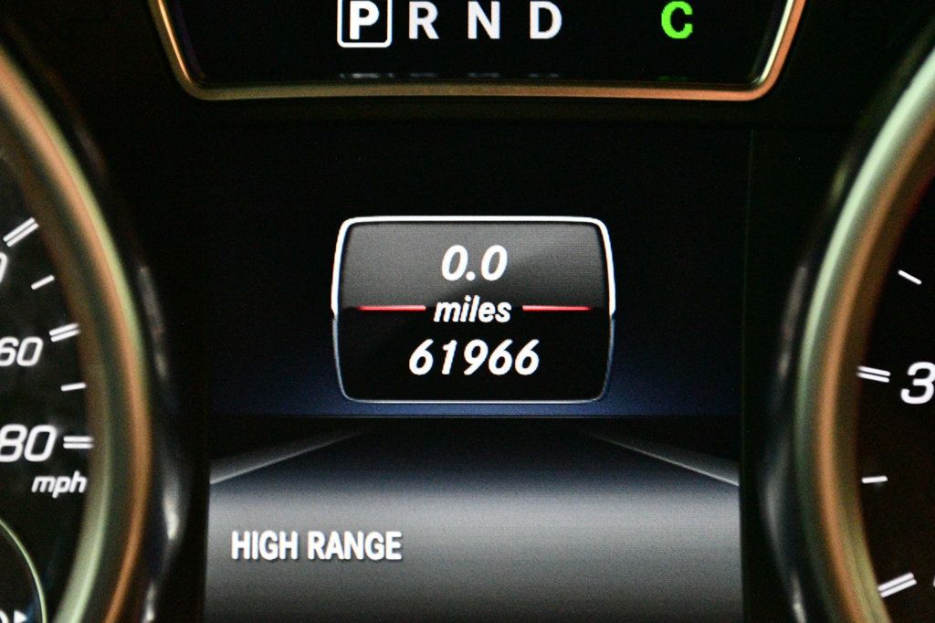 2017 Mercedes-Benz G-Class AMG G 63 4MATIC SUV - 22973868 - 42