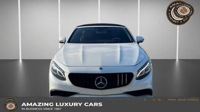 2017 Mercedes-Benz S-Class