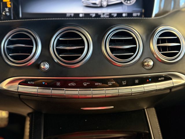 2017 Mercedes-Benz S-Class AMG S 63 4MATIC Coupe - 23069392 - 31