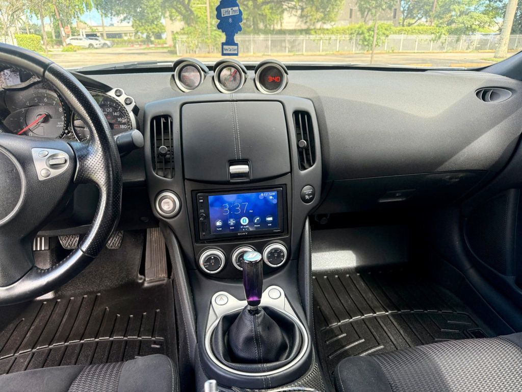 2017 Nissan 370Z Coupe Manual Stage 2 Burble Flame Kansei - 22928985 - 14