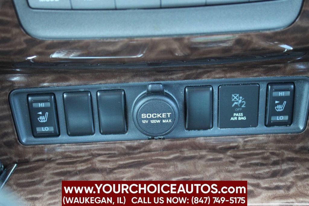 2017 Nissan Armada 4x4 SV - 22882720 - 26