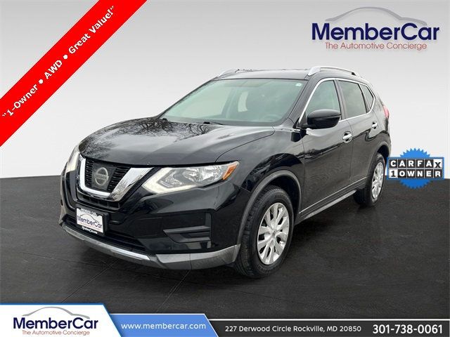 2017 Nissan Rogue 2017.5 AWD S - 22959462 - 0