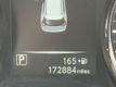 2017 Nissan Rogue S - 23082863 - 15