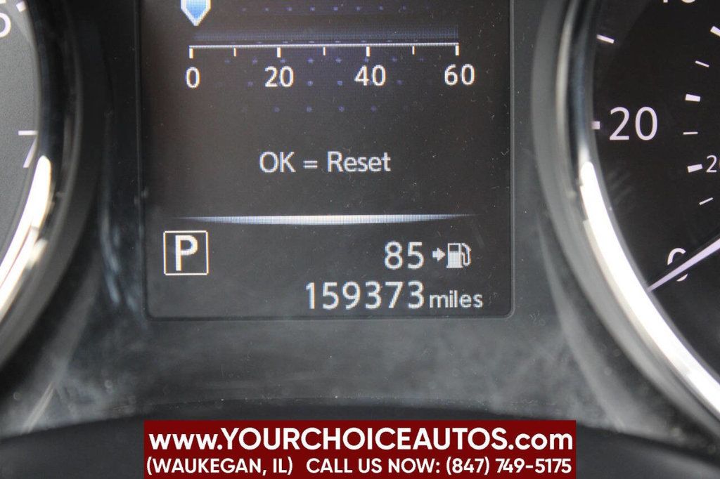 2017 Nissan Rogue S 4dr Crossover - 22832210 - 30