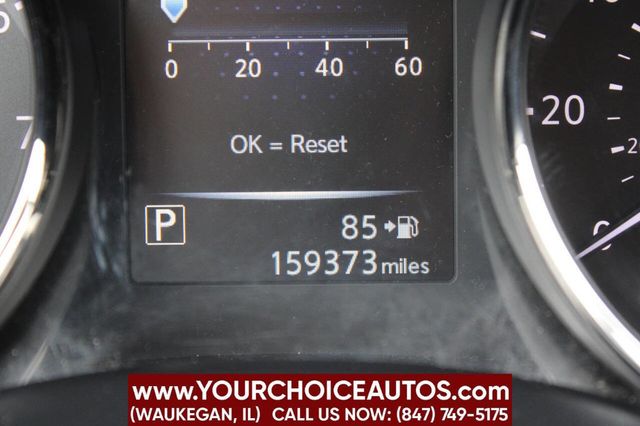 2017 Nissan Rogue S 4dr Crossover - 22832210 - 30