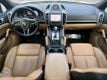 2017 Porsche Cayenne S AWD - 23005283 - 1