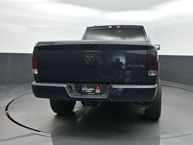 2017 Ram 1500 Express 4x4 Crew Cab 5'7" Box - 22991334 - 22