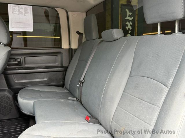 2017 Ram 2500 Tradesman 4x4 Crew Cab 6'4" Box - 23051445 - 14