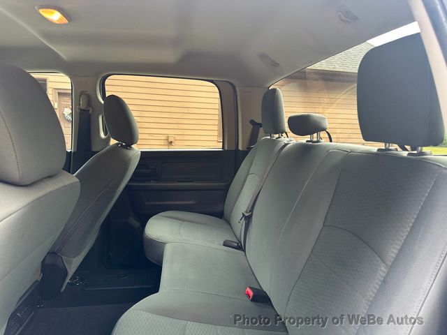 2017 Ram 3500 Tradesman 4x4 Crew Cab 8' Box - 23026232 - 70