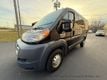 2017 Ram ProMaster Cargo Van 1500 Low Roof 136" WB - 22714048 - 3