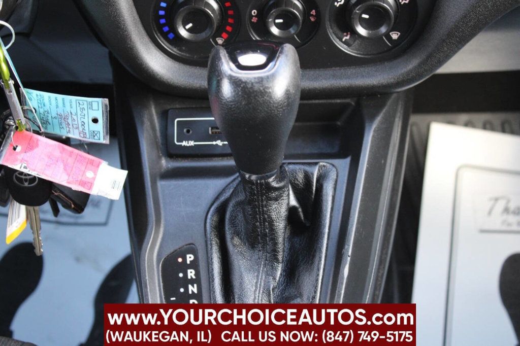 2017 Ram ProMaster City Cargo Van Tradesman SLT Van - 22807011 - 21