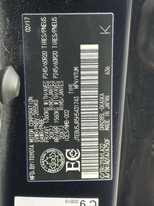 2017 Toyota 4Runner Limited 4WD - 22945878 - 13