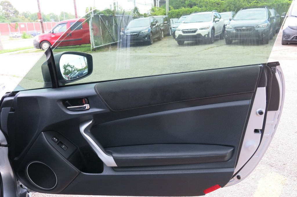 2017 Toyota GR86 Base photo 43