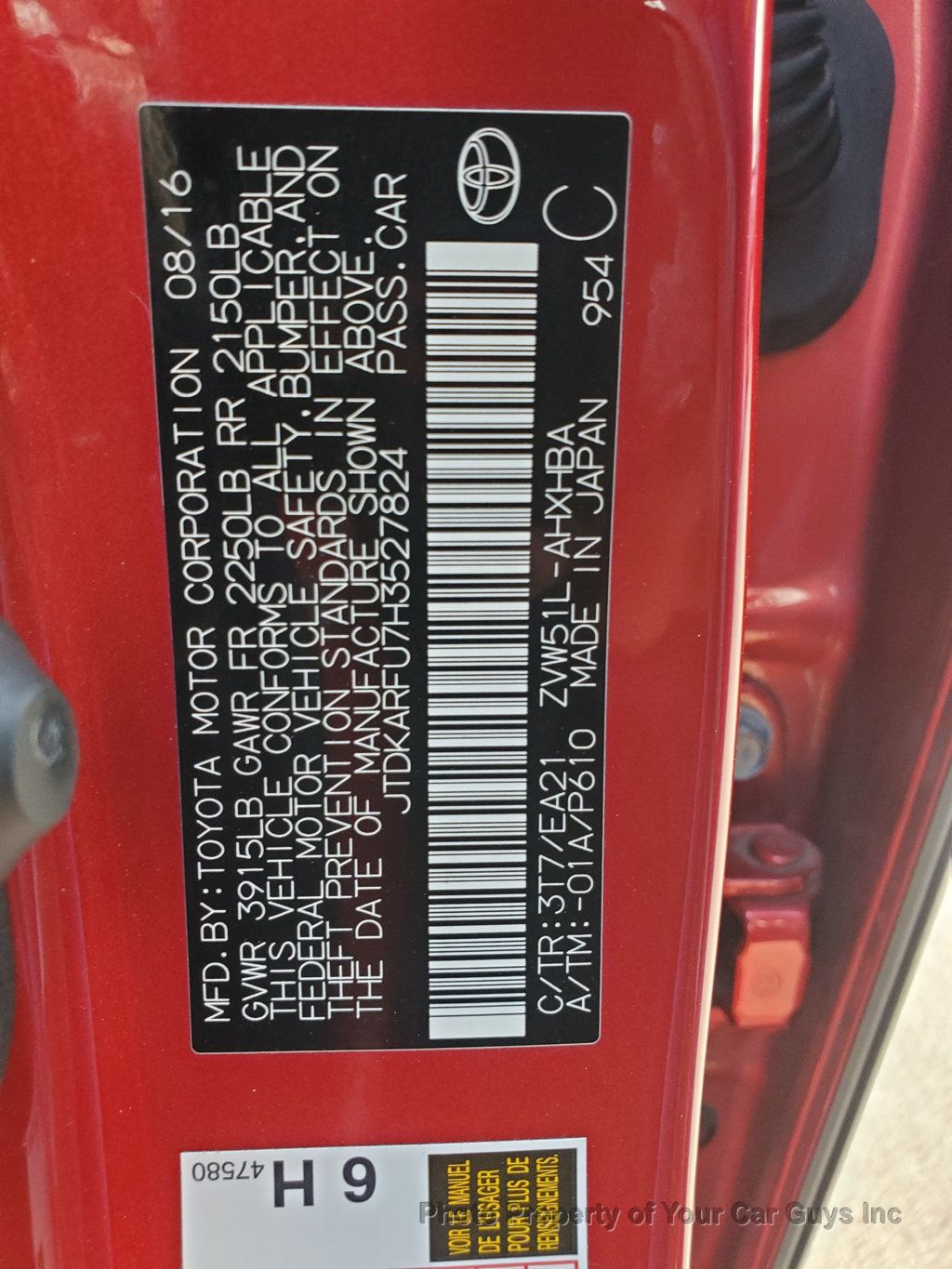 2017 Toyota Prius  - 23006848 | Video 1