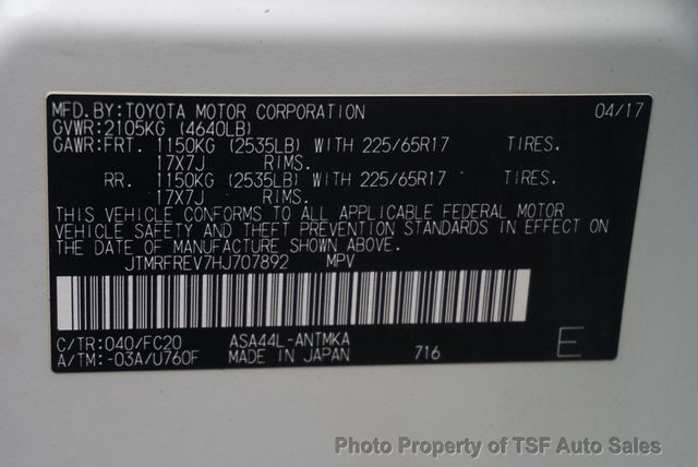 2017 Toyota RAV4 XLE AWD - 23023656 - 34