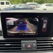 2018 Audi Q5 quattro Premium Plus - 23041044 - 16