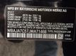 2018 BMW 5 Series 530i xDrive - 23030937 - 37