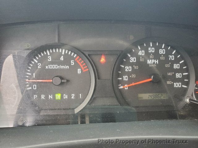 2018 CHEVROLET 4500  - 22750218 - 15