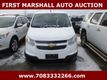2018 Chevrolet City Express Cargo Van FWD 115" LS - 22978000 - 0