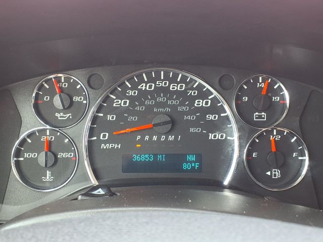 2018 Chevrolet Express Passenger RWD 3500 155" LS - 23089483 - 32